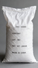99.99% Ultra-high Purity Zinc Oxide（4N Zinc Oxide）