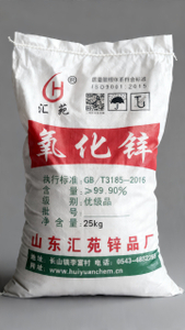 99.99% Ultra-high Purity Zinc Oxide（4N Zinc Oxide）